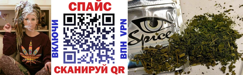 Купить  Дегтярск  БУТИРАТ 1.4BDO 
