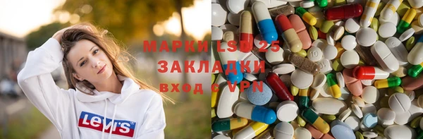 не бодяженный Каменка