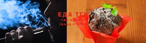 не бодяженный Каменка
