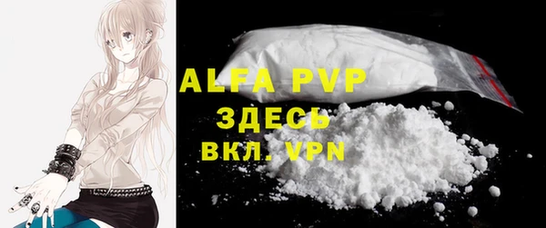 не бодяженный Каменка