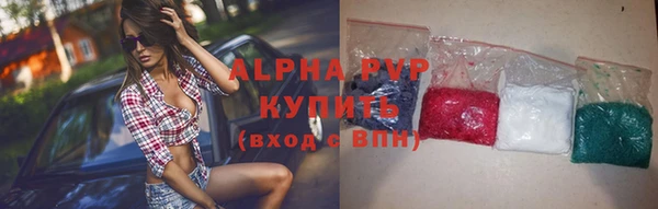 не бодяженный Каменка