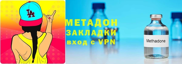 бошки Каменск-Шахтинский
