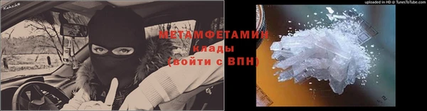 не бодяженный Каменка