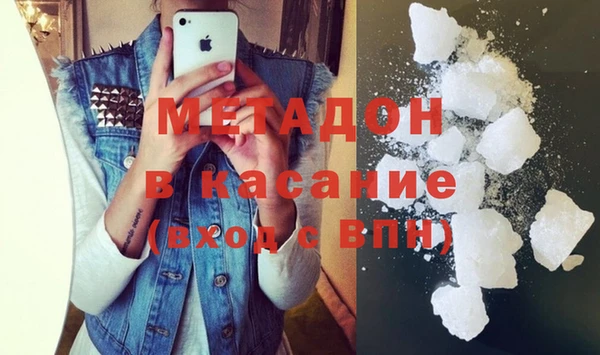 не бодяженный Каменка