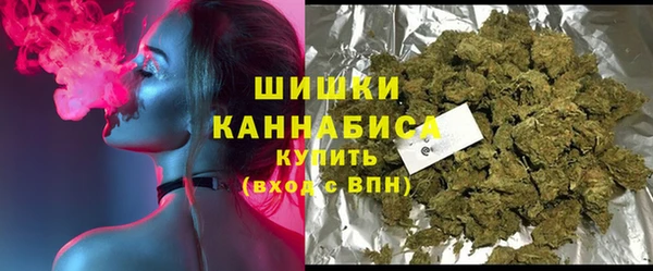 не бодяженный Каменка