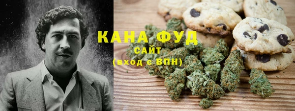 не бодяженный Каменка