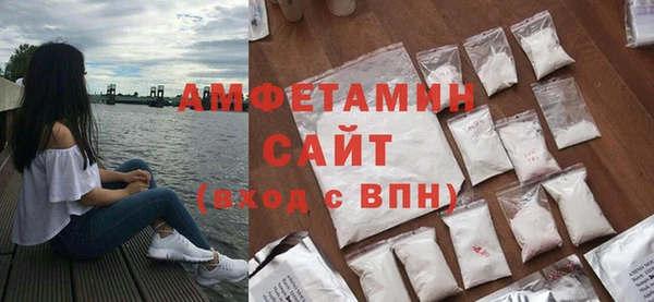 бошки Каменск-Шахтинский