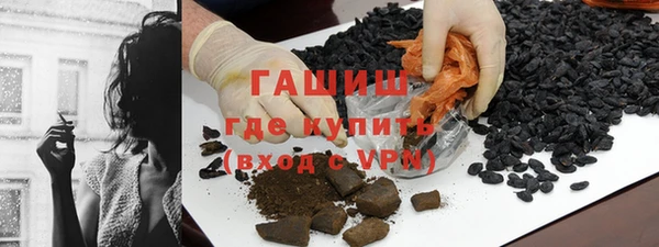 не бодяженный Каменка