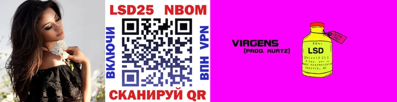 Купить закладки  Дегтярск  Марки NBOMe 1,5мг 